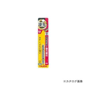 タジマツール Tajima 凄先ビット ノーマル 2×65 1P SB265-1P｜kg-maido