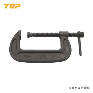 トップ工業 TOP バーコ型シャコ万力 100mm SC-100｜kg-maido