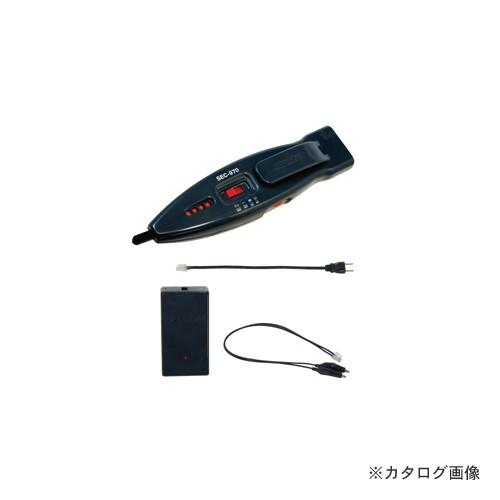 デンサン DENSAN ブレーカー配線チェッカー 活線対応セット SEC-970