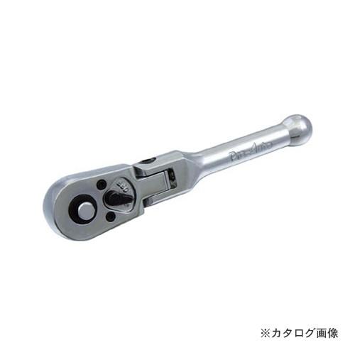 プロオート Pro-Auto フレックススタビーラチェットハンドル 140mm 1933055