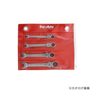 シグネット SIGNET 36mm ギアレンチ 38736 : 工具屋 まいど! - 通販