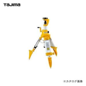 タジマツール Tajima シフティング三脚1000 SFT-100｜kg-maido