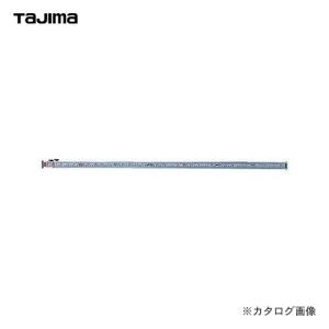 タジマツール Tajima 尺とり虫 3m3段 SHAK-30S｜kg-maido