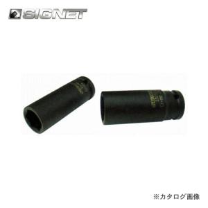 149-6130 エコロックハードナー 遅乾型 容量 4kg : PaintShopペン