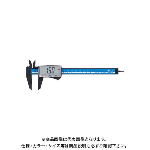 シンワ測定 デジタルノギス カーボンファイバー 大文字 150mm 19990