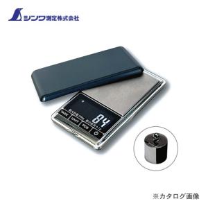 ホーチキ（HOCHIKI） SLV-3 光電式スポット型感知器 3種 露出型 ヘッド