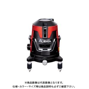 シンワ測定 レーザーロボ LEXIA 21 レッド 70931｜kg-maido