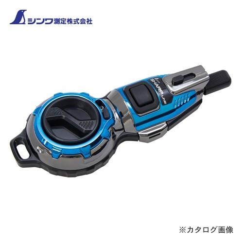 シンワ測定 ハンディ墨つぼ Jr.Plus 自動巻シャープライン メタルブルー 73298