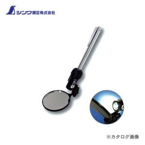 新品純正品 SOKKIA TOPCON ソキア-トプコン ダイアゴナルアイピース13