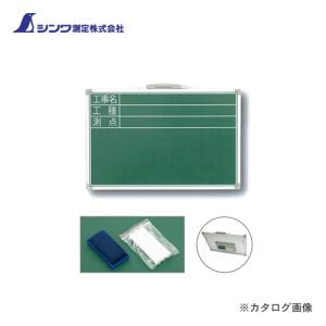 新潟精機 アイビーム形ストレートエッジ A級焼入 750mm IBM 新潟精機 アイビーム形ストレートエッジ A級焼入 750mm IBM