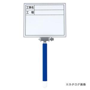 Panasonic（パナソニック） BGW4-W-SET6 特定小規模施設用 自動火災
