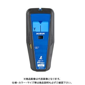 シンワ測定 下地センサー pro+ 金属・中心・...の商品画像