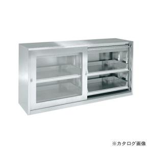 (直送品)サカエ SAKAE ステンレス保管ユニット SU-181