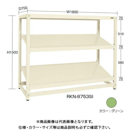 (運賃見積り)(直送品)サカエ SAKAE RKラック傾斜棚タイプ(連結/3段) W1800×D45...