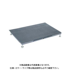 (直送品)サカエ SAKAE 足踏台(すべり止めマット付)連結タイプ低床用 900×600×100〜120 グレー SA-0960｜kg-maido