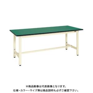 (直送品)サカエ SAKAE 軽量高さ調整作業台TKSタイプ(改正RoHS10物質対応) 組立式 1500×600×740〜900 グリーン TKS-156FE｜kg-maido