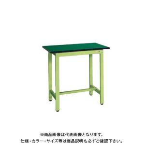 (直送品)サカエ SAKAE 軽量立作業台KSDタイプ(改正RoHS10物質対応) 組立式 1200×600×900 アイボリー KSD-126FEI｜kg-maido