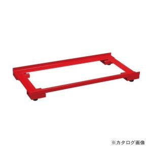 (送料別途)(直送品)サカエ SAKAE 危険物保管ロッカー用オプション・アジャスターベース E-KARAB｜kg-maido