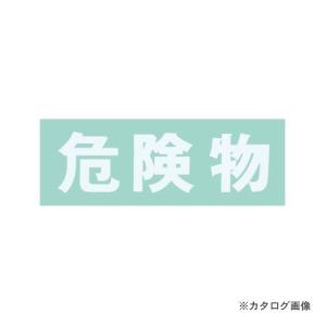 ブラストン BLASTON 腕カバー 青 フリー (1双入) BSC-82001-B-F : 工具