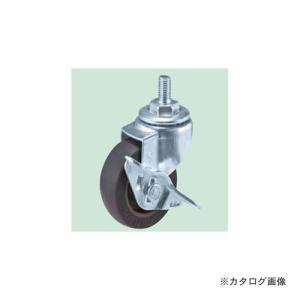 (送料別途)(直送品)サカエ SAKAE サカエオリジナルキャスター SSR-50NTP(S-1)M12｜kg-maido