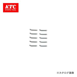 KTC サイドパンチングボード用フックセットA SKR-54-A｜kg-maido