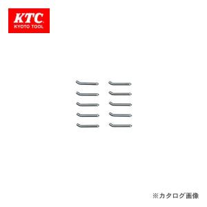 KTC サイドパンチングボード用フックセットE SKR-54-E｜kg-maido