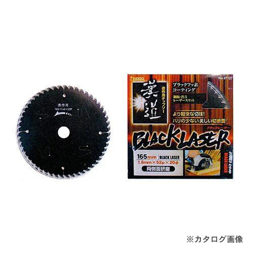 IWOOD 漢道 チップソー(ブラックレーザー) 125×1.3×42P 004620