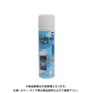 三共コーポレーション 三共GS シリコンスプレー 420ml[農業機械 電動