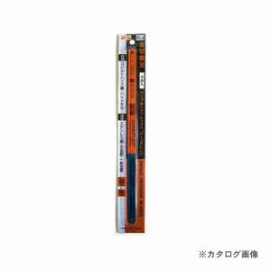 三共 バーコ 金切鋸刃サンドフレックス(3p) BC-5