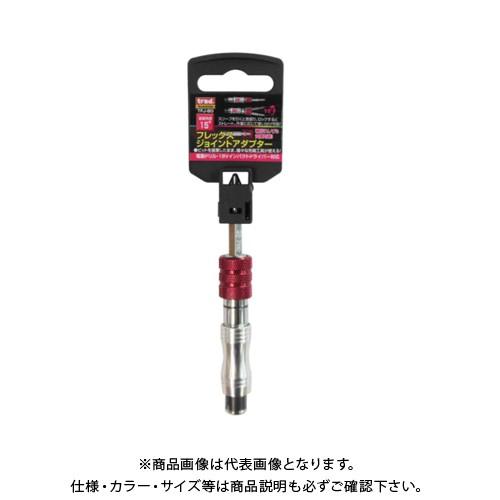 三共 TRAD フレックスジョイントアダプター 80mm TFJ-80