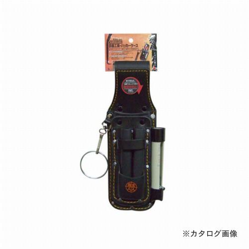 三共 玄人職人 黒革 鉄筋工具・ハッカー差し KSK-04