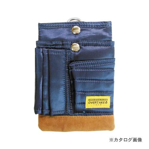 三共 OTC-08-NB マルチ収納ケース リミテッド