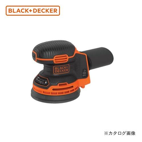 ブラックアンドデッカー BLACK＆DECKER 18V コードレスランダムオービットサンダー (本...