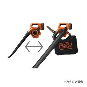 ブラックアンドデッカー BLACK＆DECKER 36V2.0Ah コードレス ガーデンブロワーバキューム(本体のみ) GWC36BN-JP 21800 589889｜kg-maido