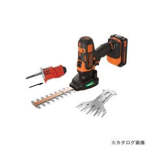 ブラックアンドデッカー BLACK＆DECKER 18V2.0Ah コードレス ガーデンエボ GEVO183N-JP 19800 589960｜kg-maido