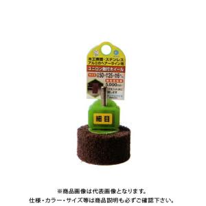 カモ井（KAMOI） カブキS テープ KABUKI-S 50mmX18m 20巻 マスキング