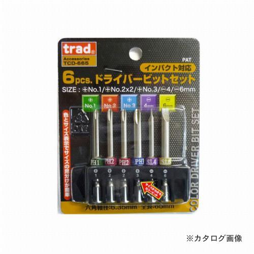 三共 TRAD 6PCドライバービットセット TCD-665