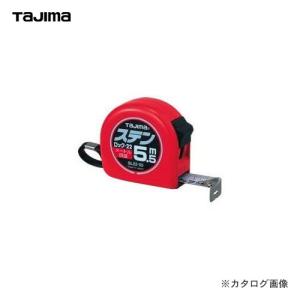 タジマツール Tajima ステンロック22 5.5m 尺相当目盛付 SL22-55SBL｜kg-maido