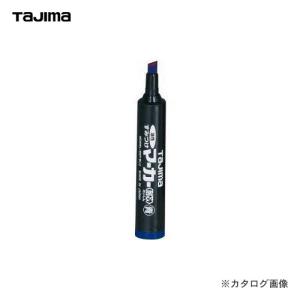 タジマツール Tajima すみつけマーカー(耐芯・青) SMT-BLU｜kg-maido