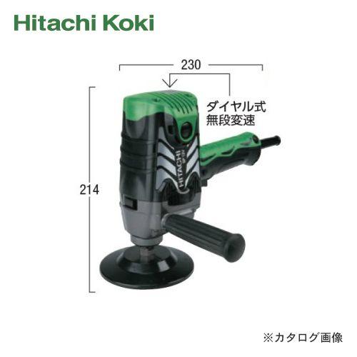 HiKOKI(日立工機)電子ポリッシャ SP13V