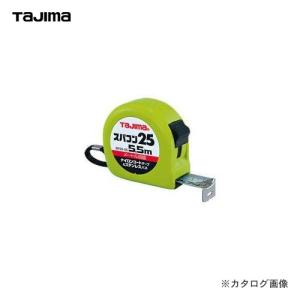 タジマツール Tajima スパコン25 5.5m メートル目盛 SP2555BL｜kg-maido