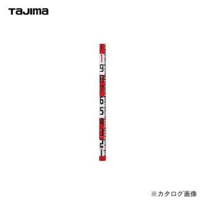 タジマツール Tajima シムロンロッド(長さ5m 裏面仕様1mアカシロ) SYR-05K｜kg-maido