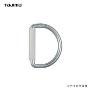 タジマツール Tajima D環 TA-D1｜kg-maido