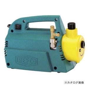 タスコ TASCO 小型真空ポンプ（ケース付）　TA150TV-B｜kg-maido