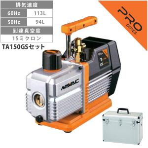 KOTO 江東産業 インナーレースプーラーセット ハイエース用 KTH-75S