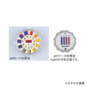タスコ TASCO 4カラーpH試験紙 TA412P｜kg-maido