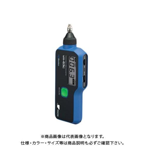 タスコ TASCO ポケッタブル振動計 TA415RA