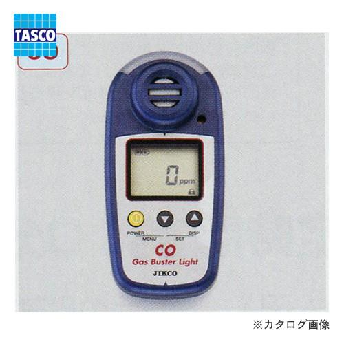 タスコ 携帯ガス検知器(一酸化炭素) TA470JB TASCO
