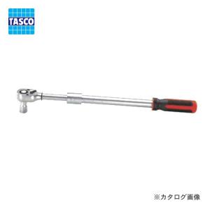 空調市2026)TASCO タスコ デジタルミニ真空ゲージキット STA142XD
