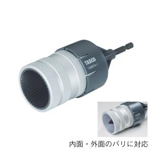 イチネンTASCO （タスコ） フロートセンサー変換アダプターB NO.3
